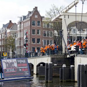 Bahai Geschiedenis Nederland